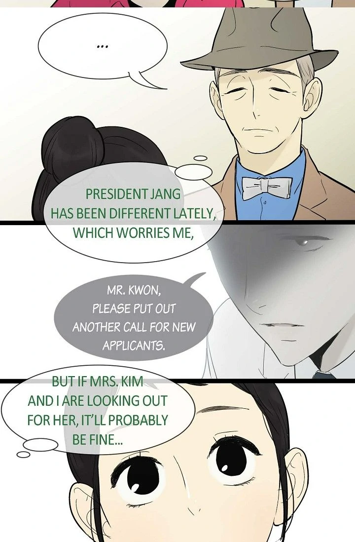 Clean with Passion for Now [Official] chapter 32 page 6