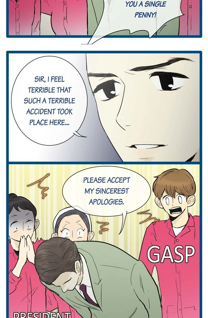 Clean with Passion for Now [Official] chapter 33 page 12