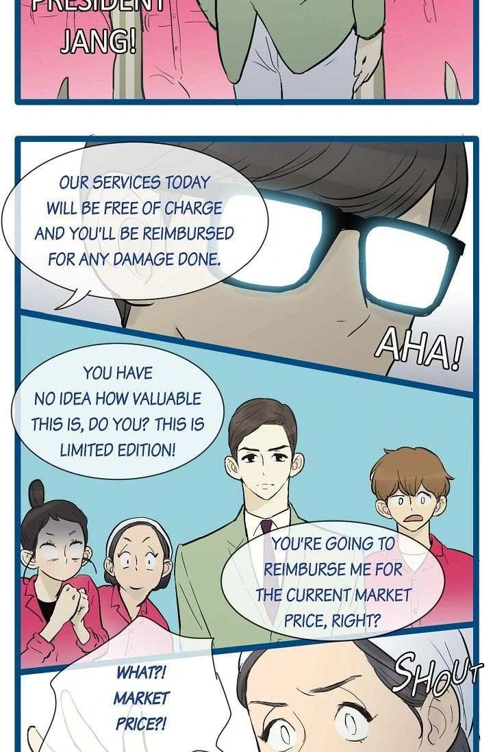 Clean with Passion for Now [Official] chapter 33 page 13