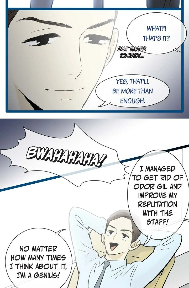 Clean with Passion for Now [Official] chapter 33 page 25