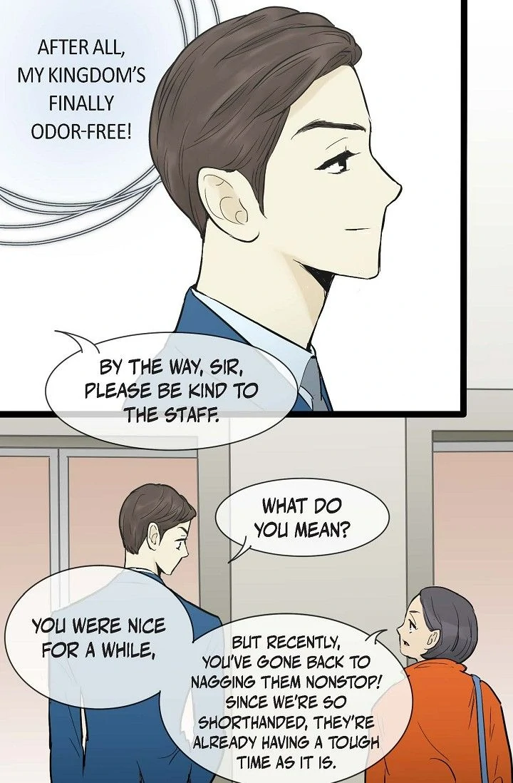 Clean with Passion for Now [Official] chapter 33 page 5
