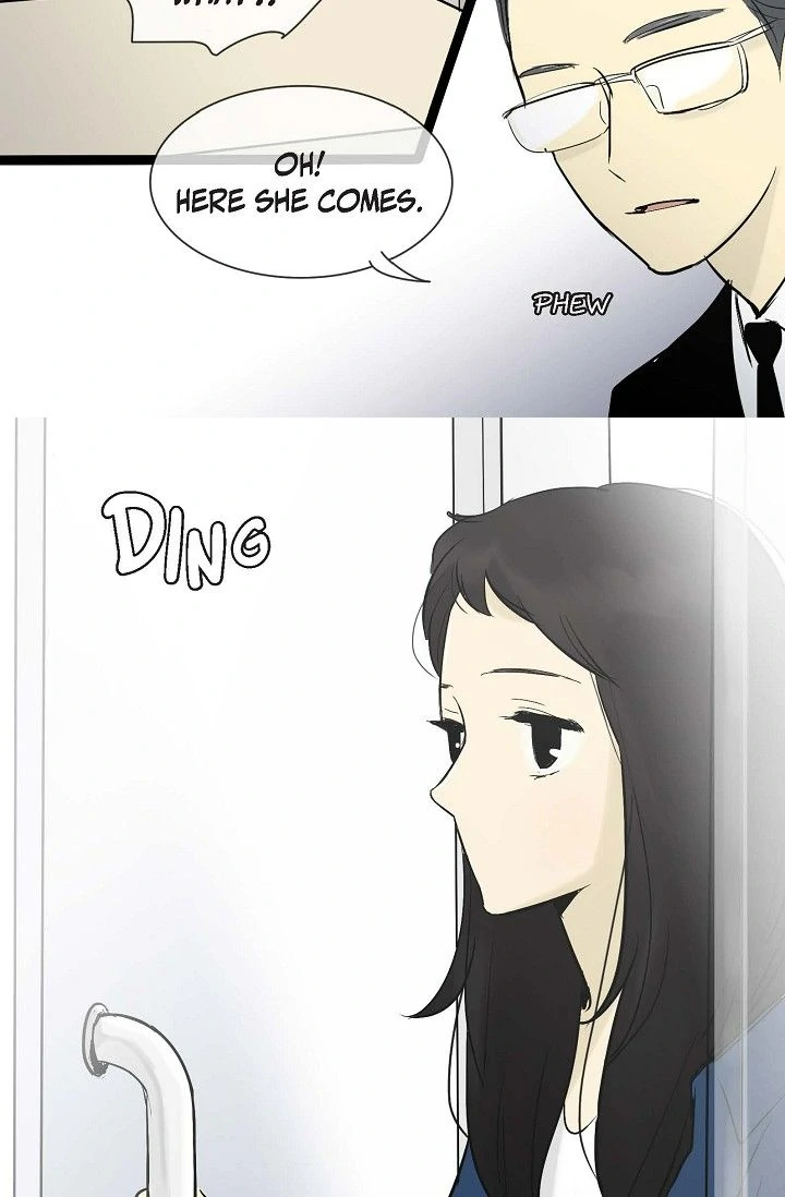 Clean with Passion for Now [Official] chapter 34 page 22