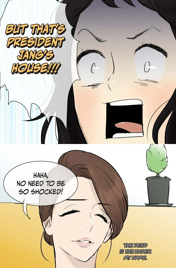 Clean with Passion for Now [Official] chapter 34 page 31