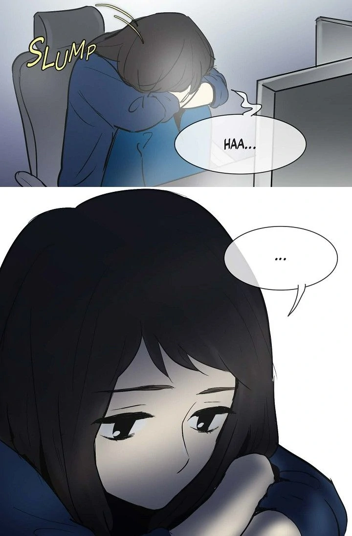 Clean with Passion for Now [Official] chapter 35 page 22
