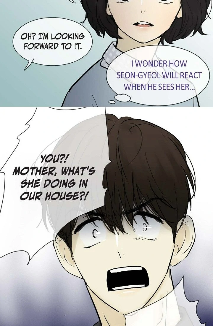 Clean with Passion for Now [Official] chapter 36 page 21