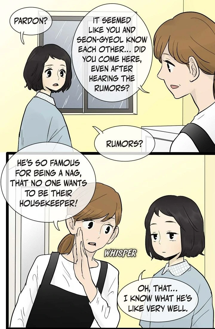 Clean with Passion for Now [Official] chapter 37 page 5