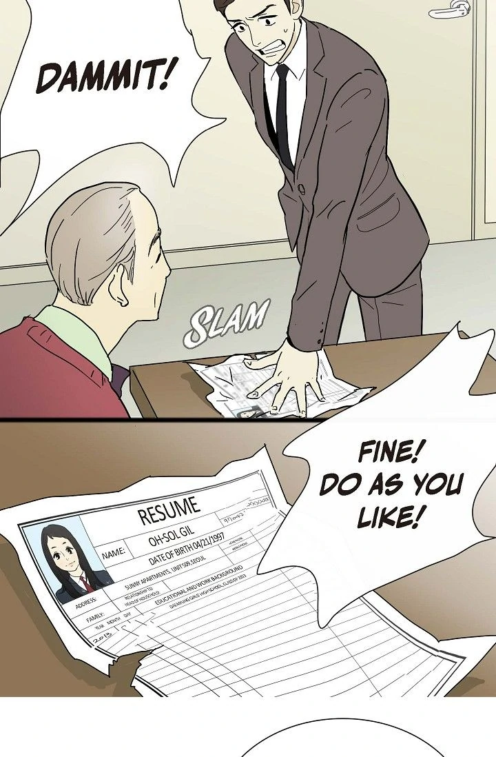 Clean with Passion for Now [Official] chapter 4 page 11