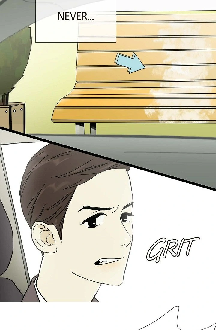 Clean with Passion for Now [Official] chapter 4 page 17