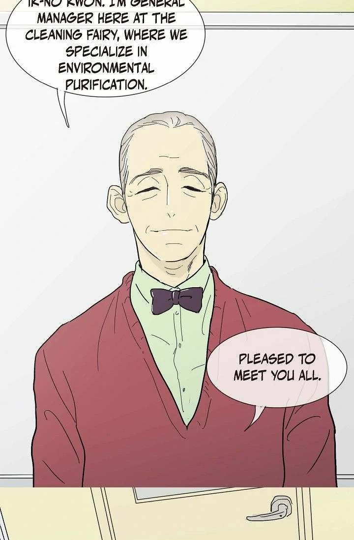 Clean with Passion for Now [Official] chapter 4 page 31
