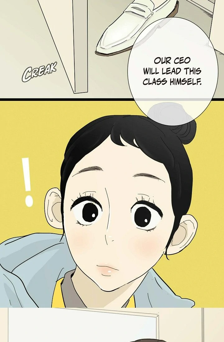 Clean with Passion for Now [Official] chapter 4 page 34