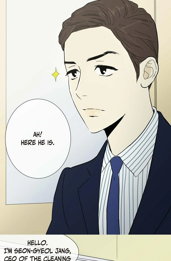 Clean with Passion for Now [Official] chapter 4 page 35