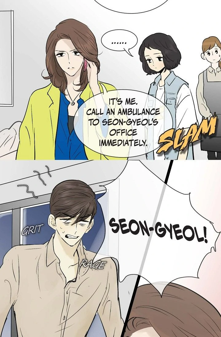 Clean with Passion for Now [Official] chapter 40 page 28