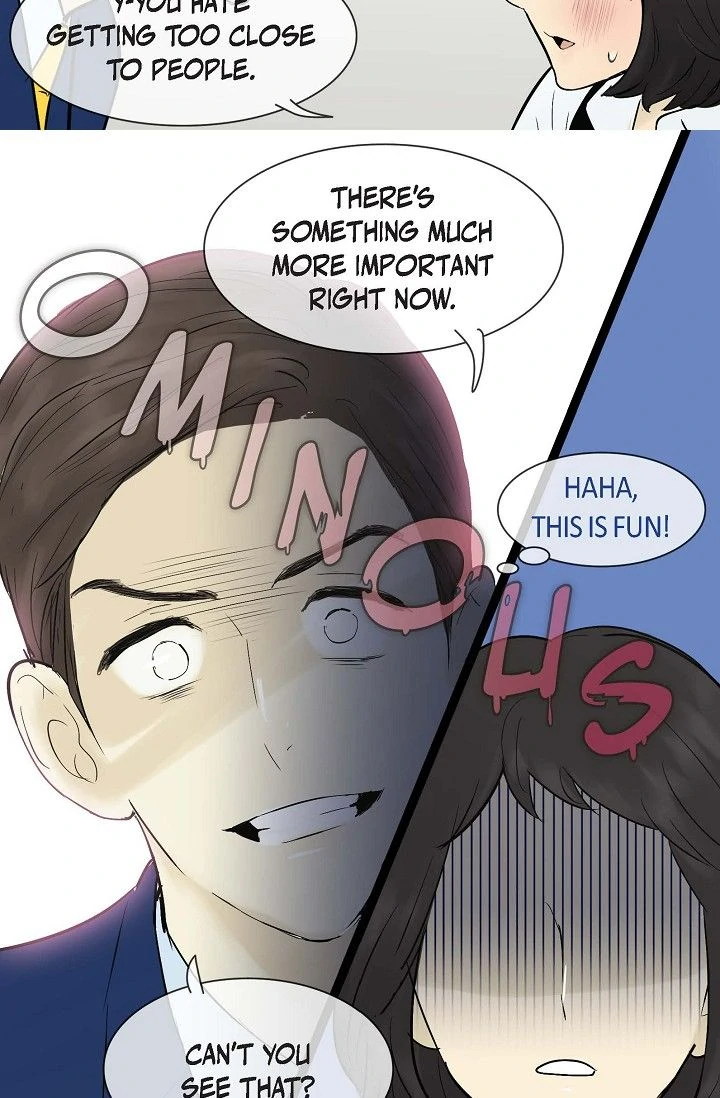 Clean with Passion for Now [Official] chapter 42 page 11