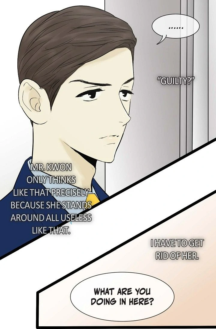 Clean with Passion for Now [Official] chapter 42 page 5
