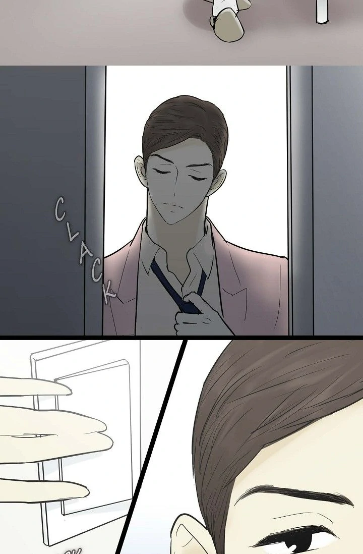 Clean with Passion for Now [Official] chapter 43 page 11