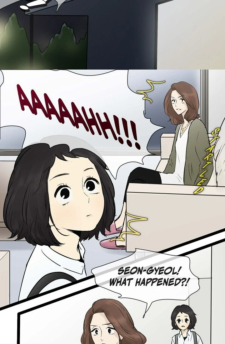 Clean with Passion for Now [Official] chapter 43 page 15