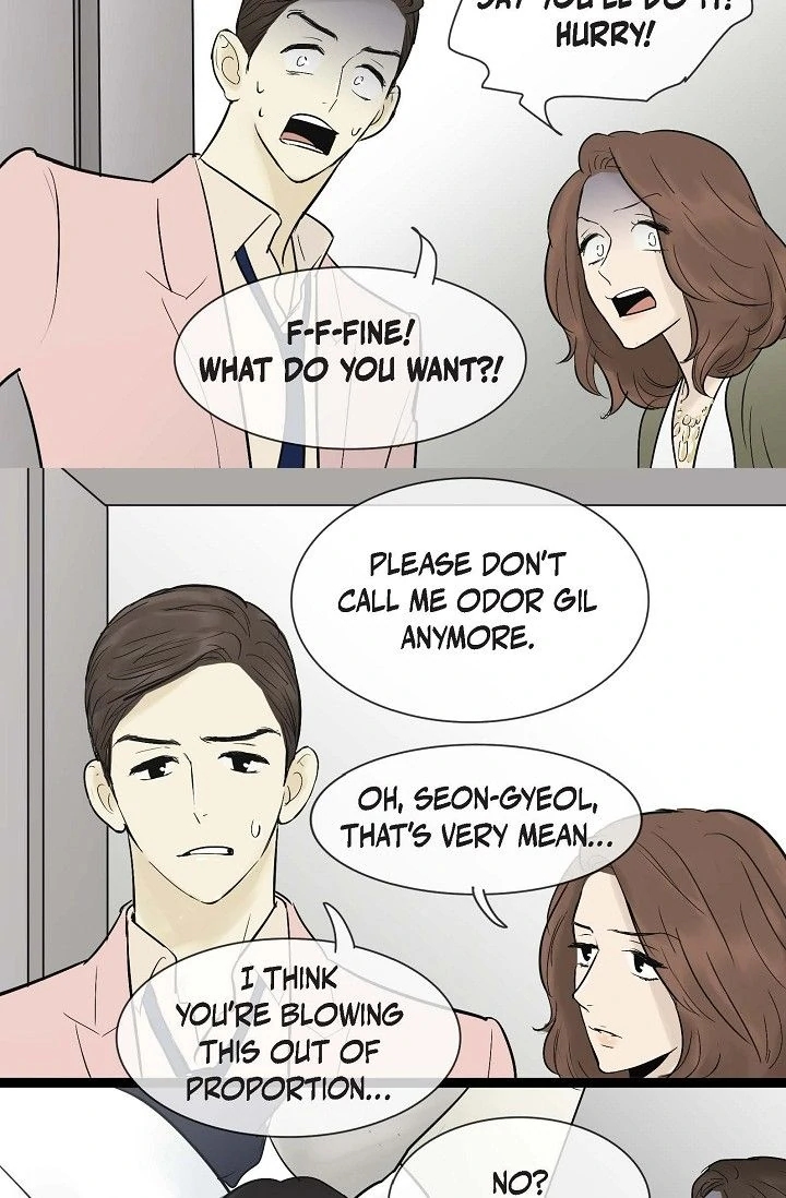 Clean with Passion for Now [Official] chapter 43 page 24