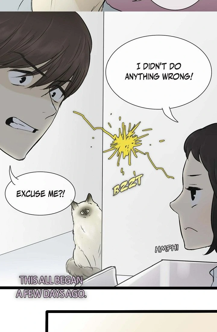 Clean with Passion for Now [Official] chapter 43 page 7