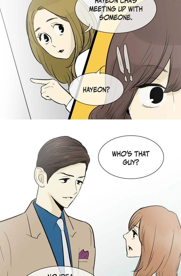 Clean with Passion for Now [Official] chapter 44 page 26