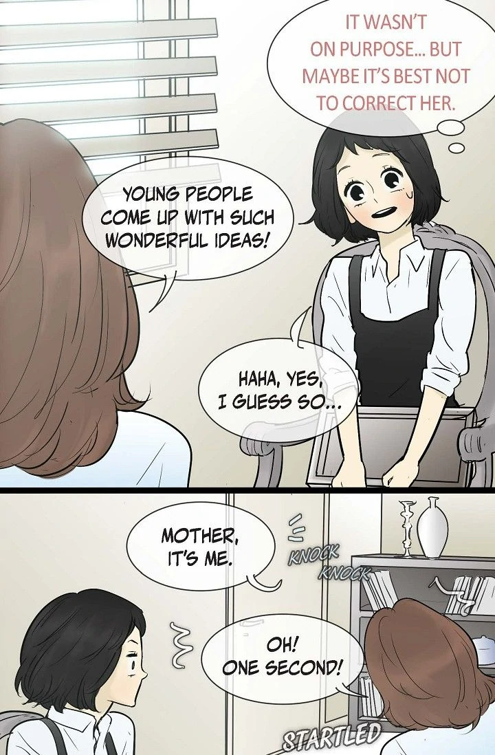 Clean with Passion for Now [Official] chapter 44 page 5