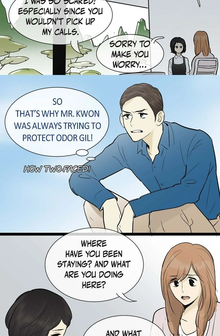 Clean with Passion for Now [Official] chapter 45 page 15