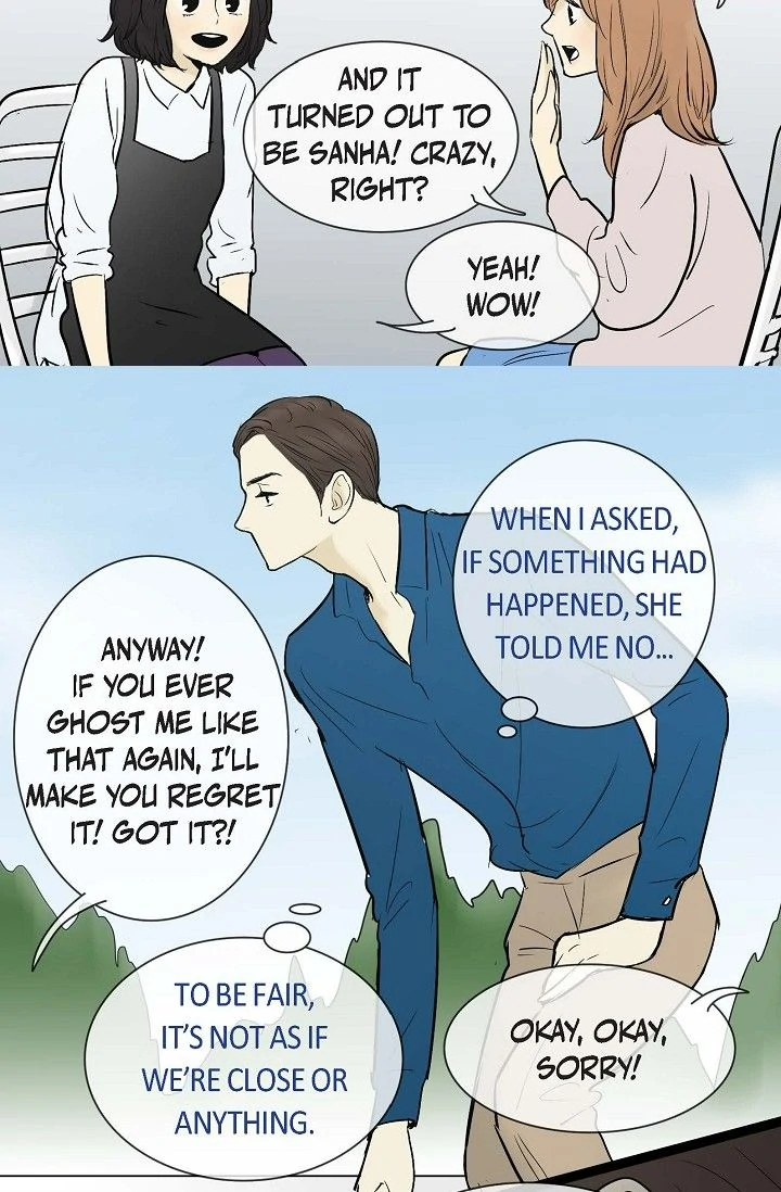 Clean with Passion for Now [Official] chapter 45 page 19
