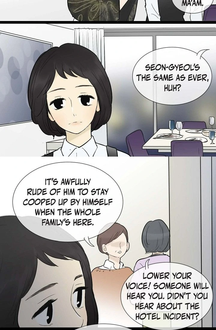 Clean with Passion for Now [Official] chapter 45 page 26