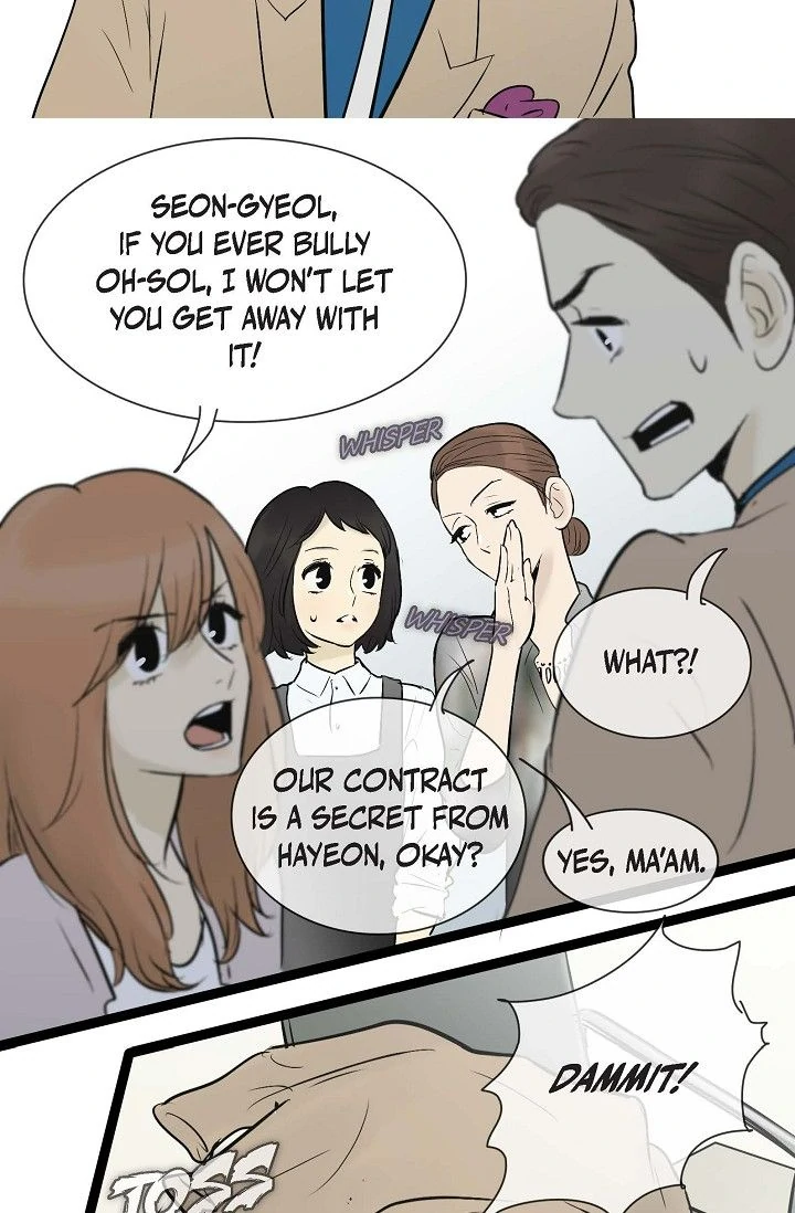Clean with Passion for Now [Official] chapter 45 page 9
