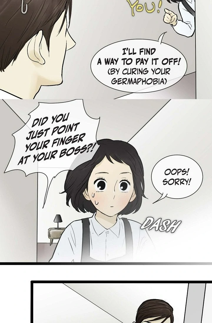 Clean with Passion for Now [Official] chapter 46 page 20