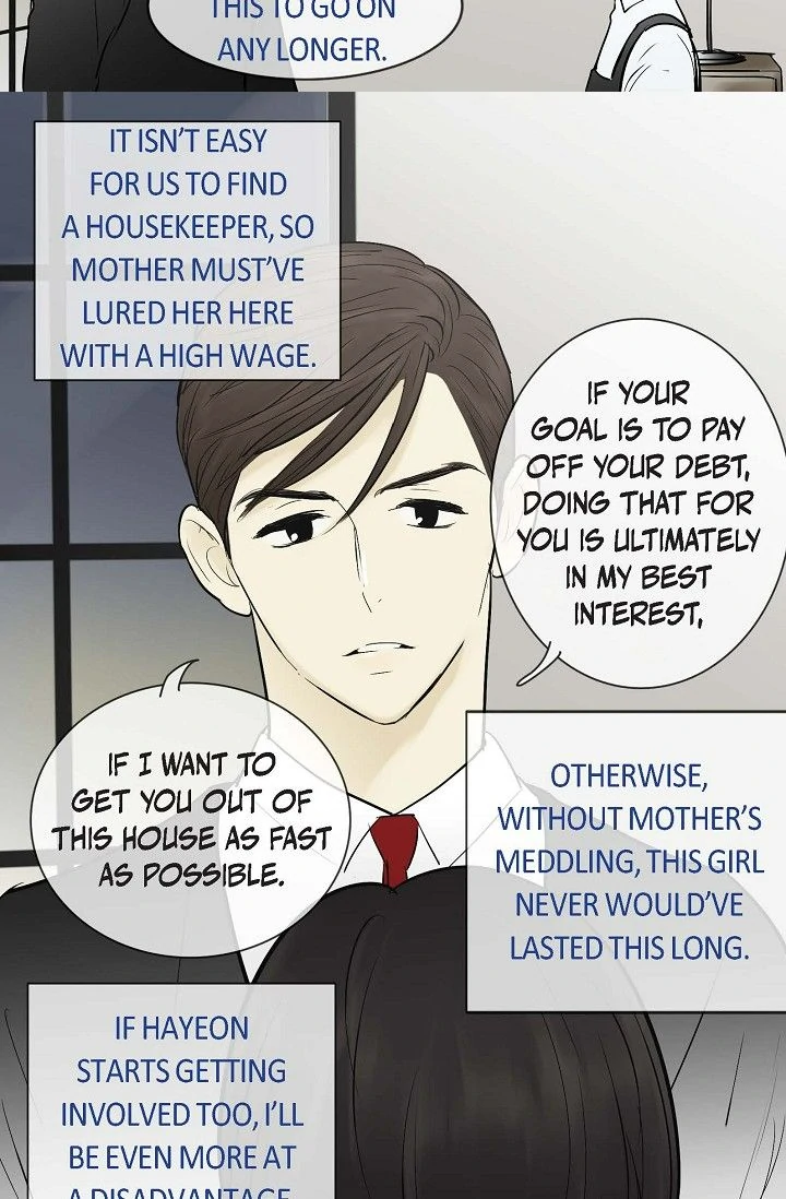 Clean with Passion for Now [Official] chapter 46 page 9