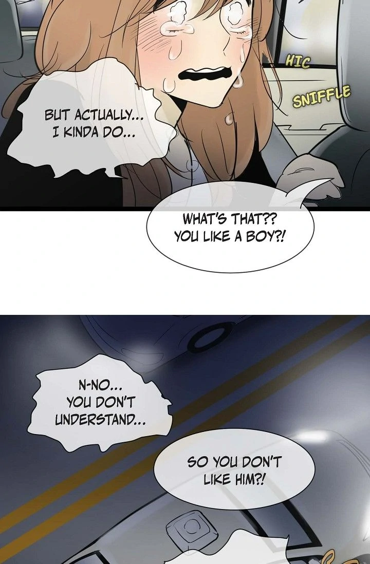Clean with Passion for Now [Official] chapter 49 page 32