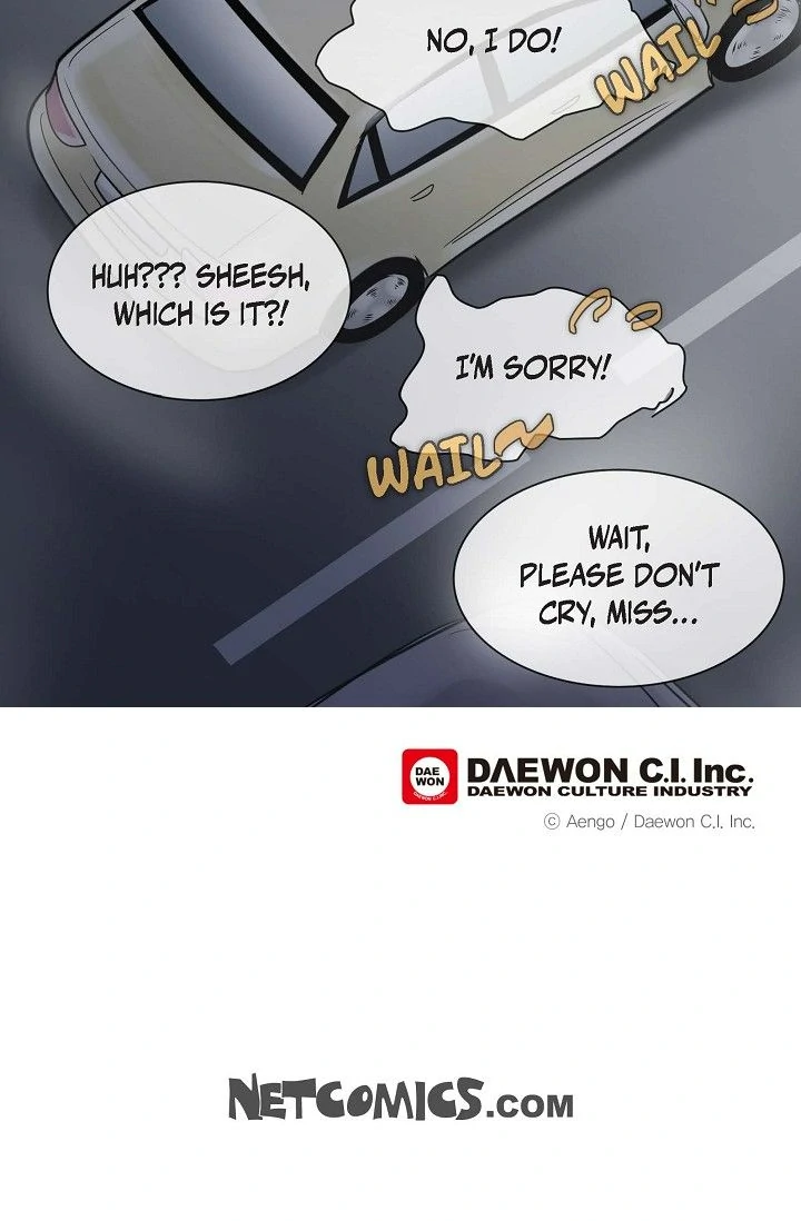 Clean with Passion for Now [Official] chapter 49 page 33