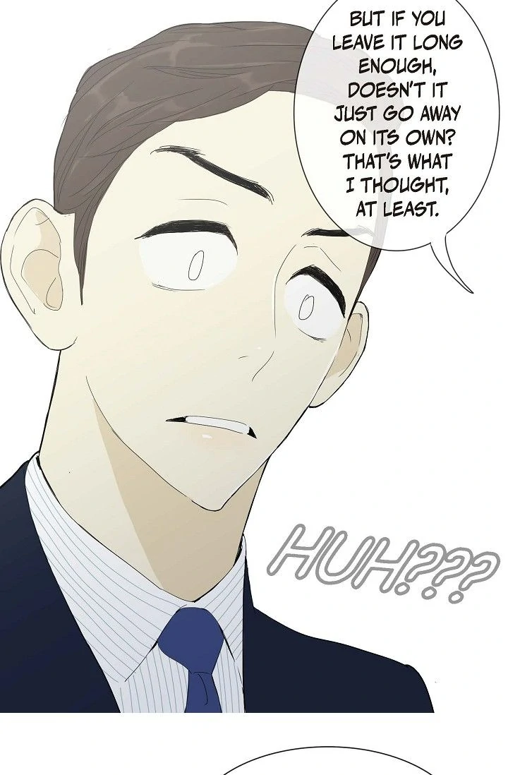 Clean with Passion for Now [Official] chapter 5 page 12