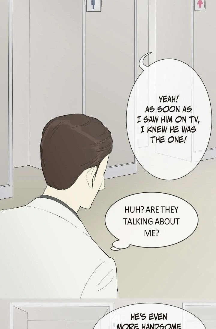 Clean with Passion for Now [Official] chapter 5 page 26