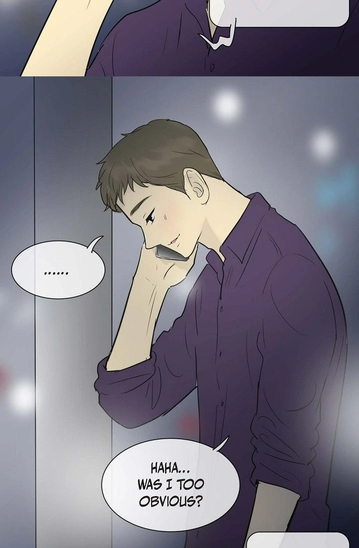 Clean with Passion for Now [Official] chapter 50 page 12