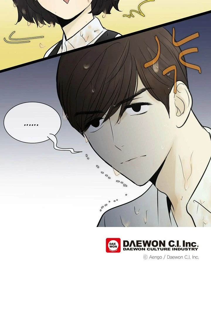Clean with Passion for Now [Official] chapter 50 page 29