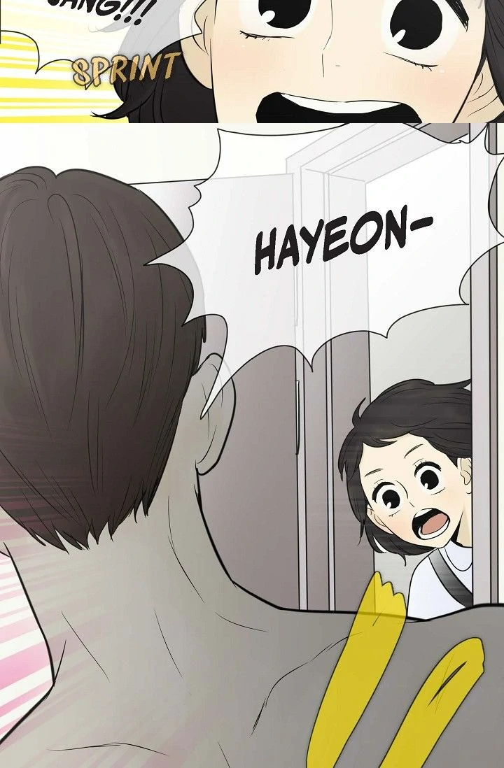 Clean with Passion for Now [Official] chapter 52 page 13