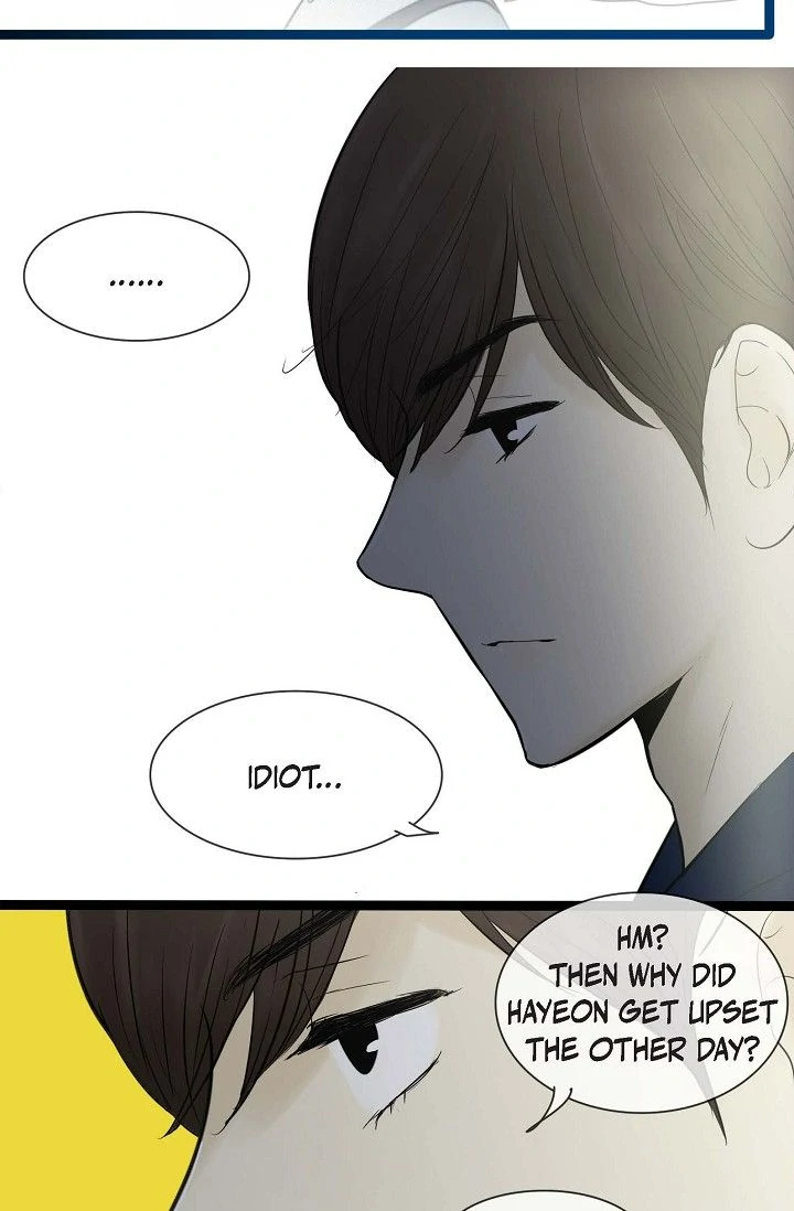 Clean with Passion for Now [Official] chapter 53 page 8