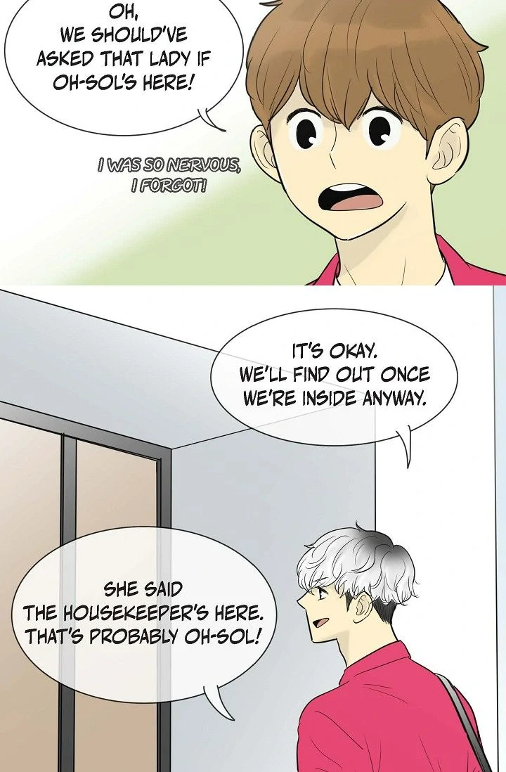 Clean with Passion for Now [Official] chapter 54 page 23