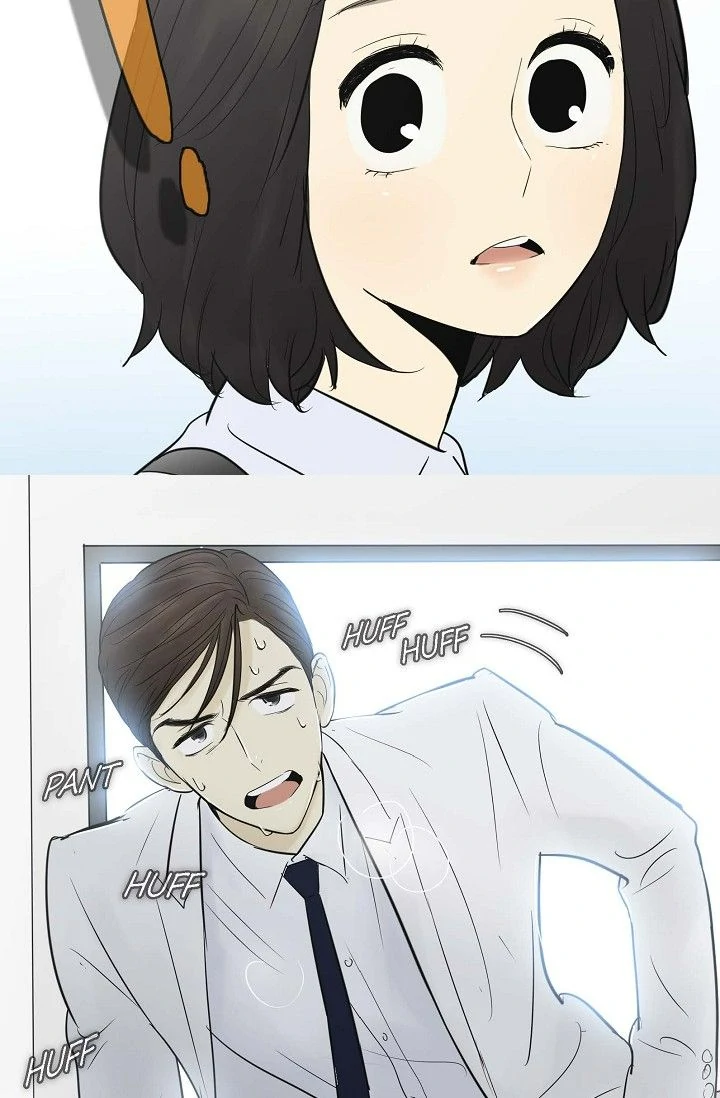 Clean with Passion for Now [Official] chapter 54 page 26