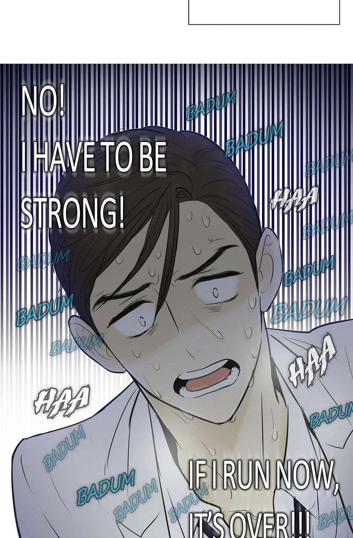 Clean with Passion for Now [Official] chapter 55 page 11