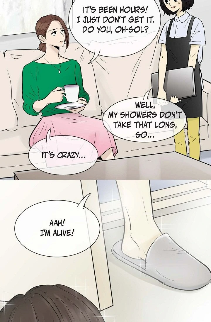 Clean with Passion for Now [Official] chapter 55 page 32
