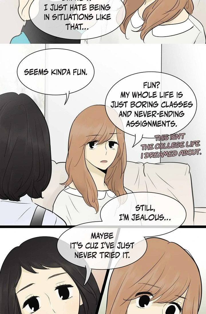 Clean with Passion for Now [Official] chapter 57 page 12