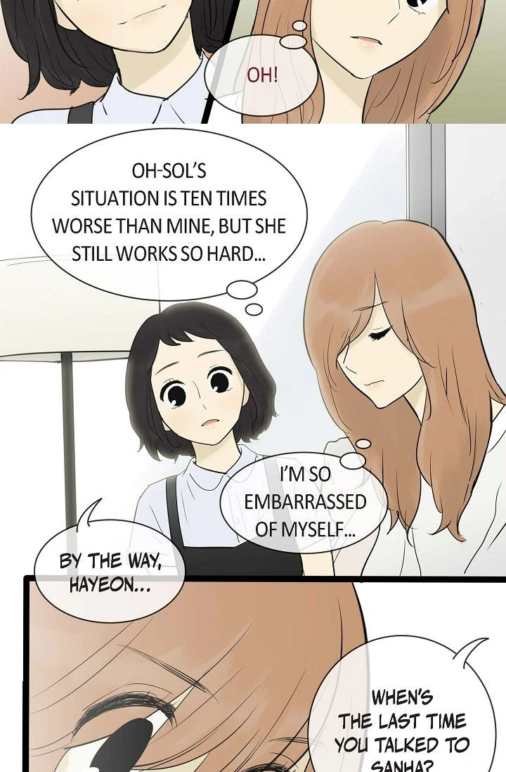 Clean with Passion for Now [Official] chapter 57 page 13