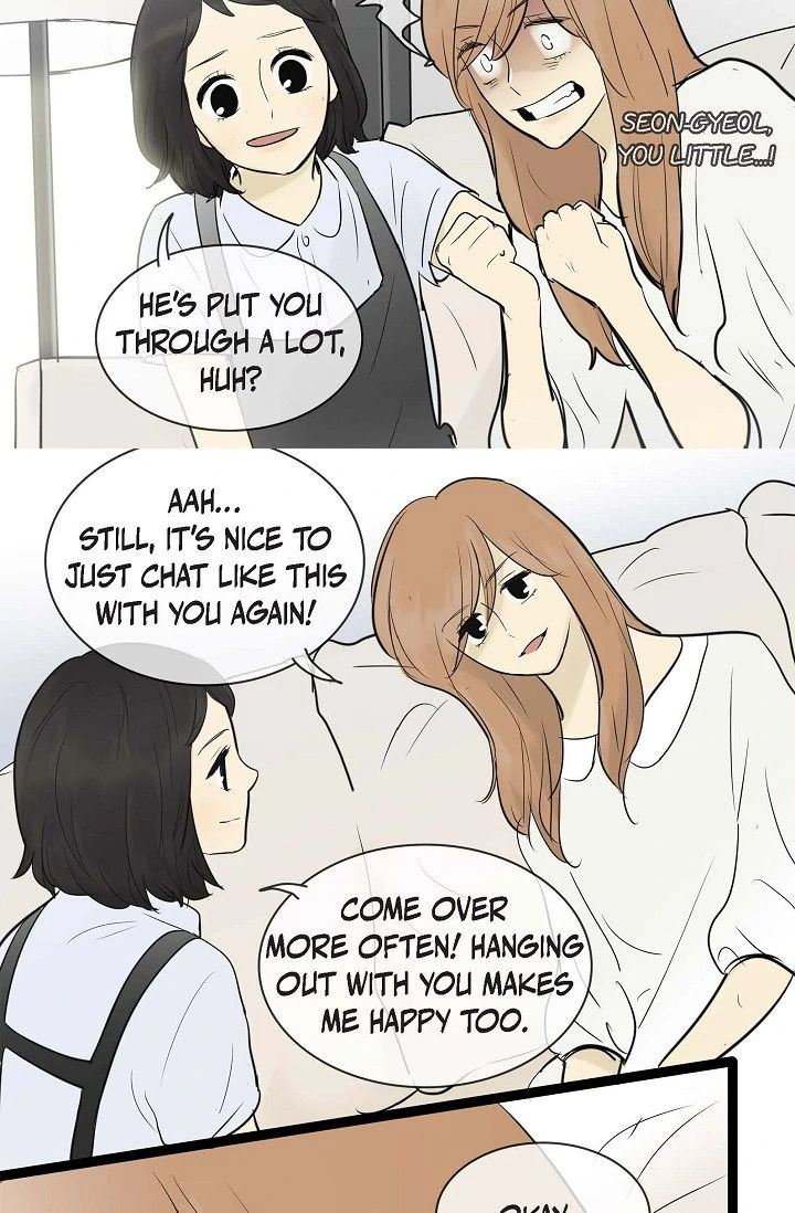 Clean with Passion for Now [Official] chapter 57 page 23