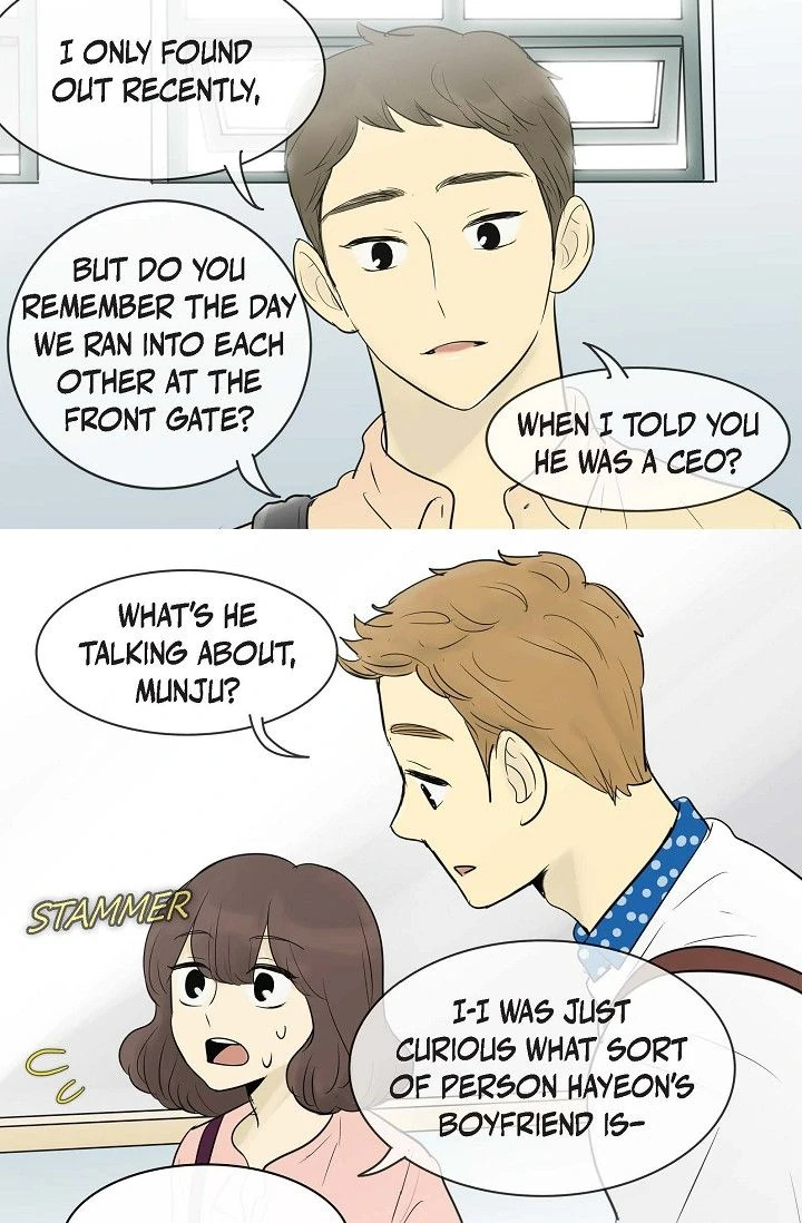 Clean with Passion for Now [Official] chapter 58 page 26