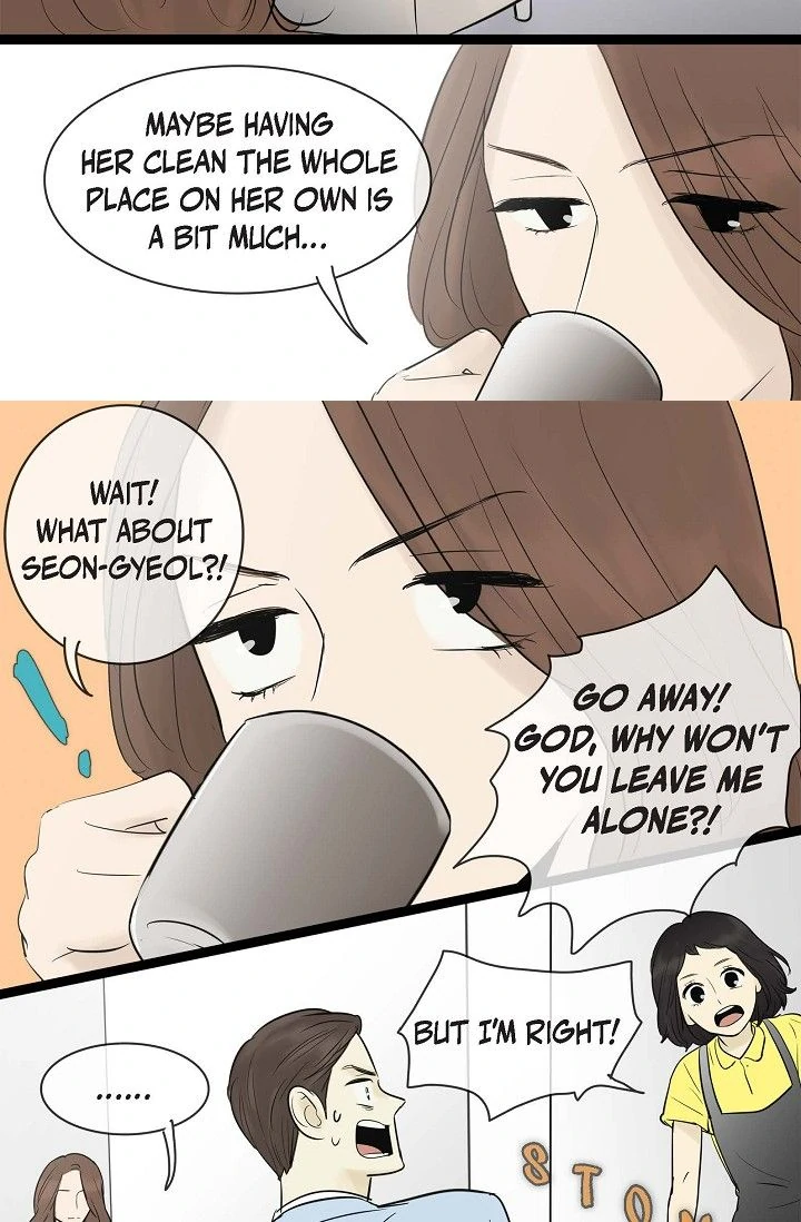 Clean with Passion for Now [Official] chapter 59 page 21