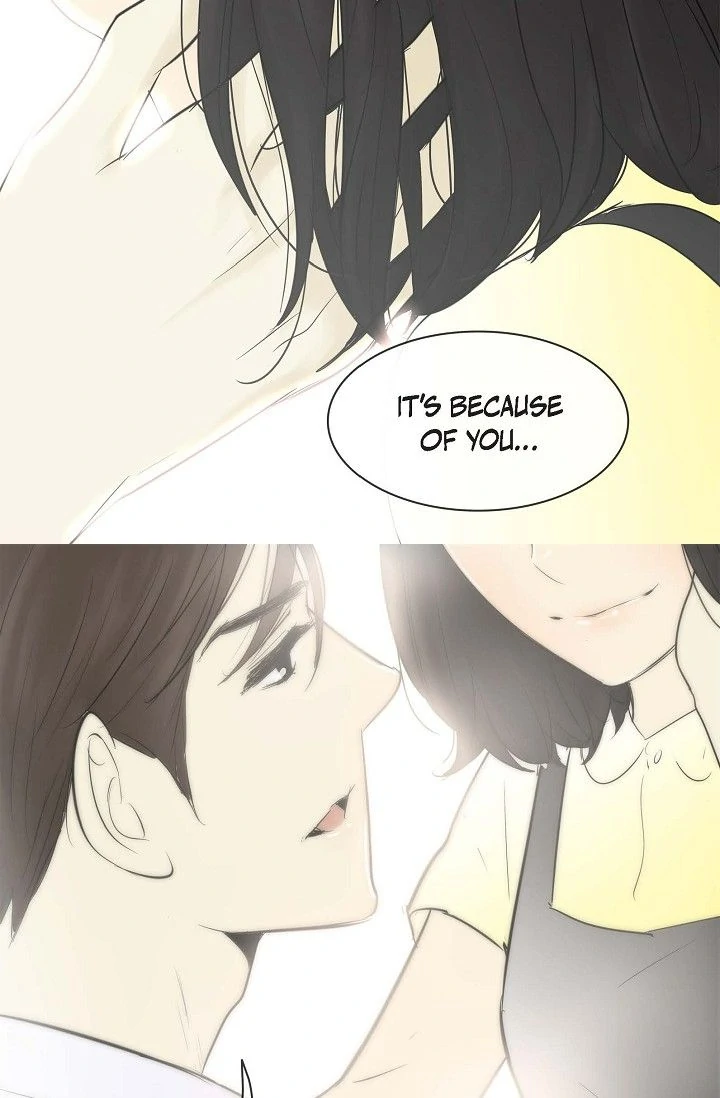 Clean with Passion for Now [Official] chapter 59 page 29