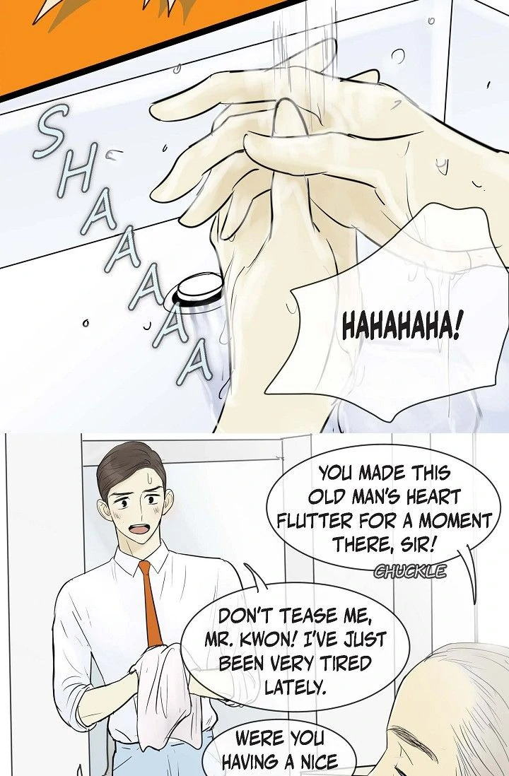 Clean with Passion for Now [Official] chapter 59 page 32