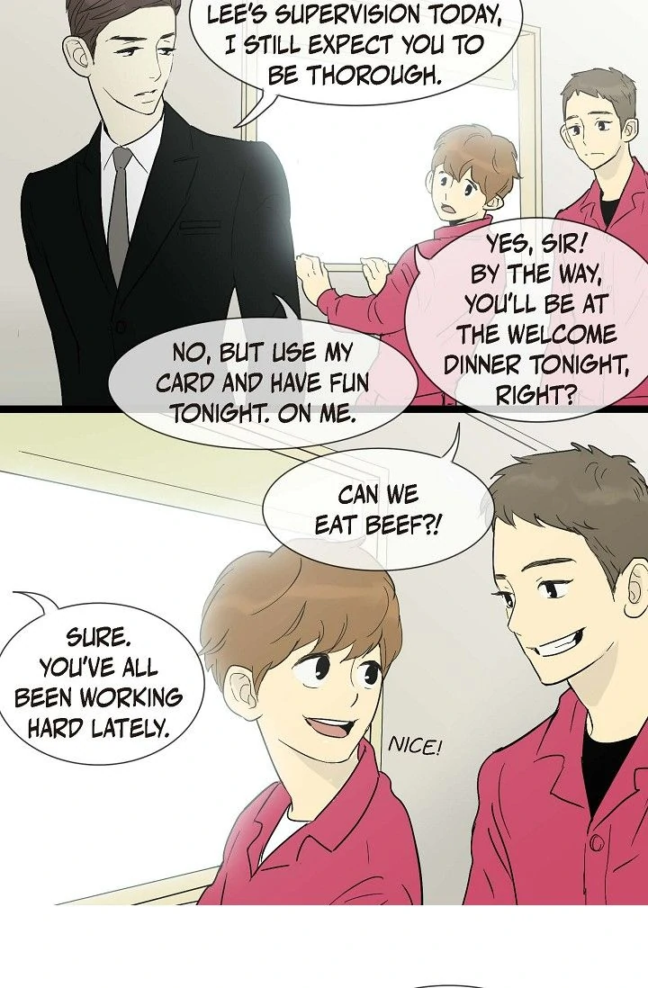 Clean with Passion for Now [Official] chapter 6 page 16